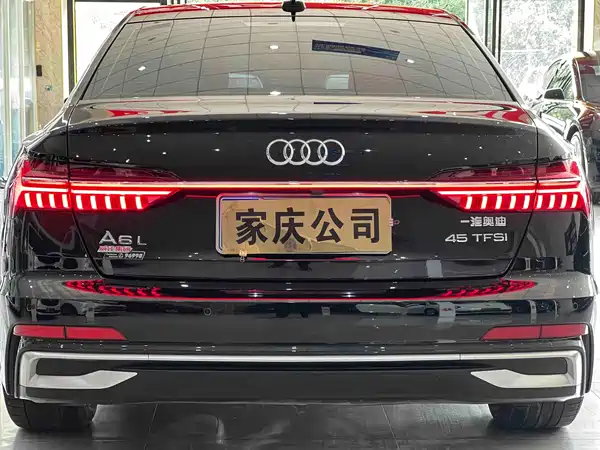 Audi A6L 2024