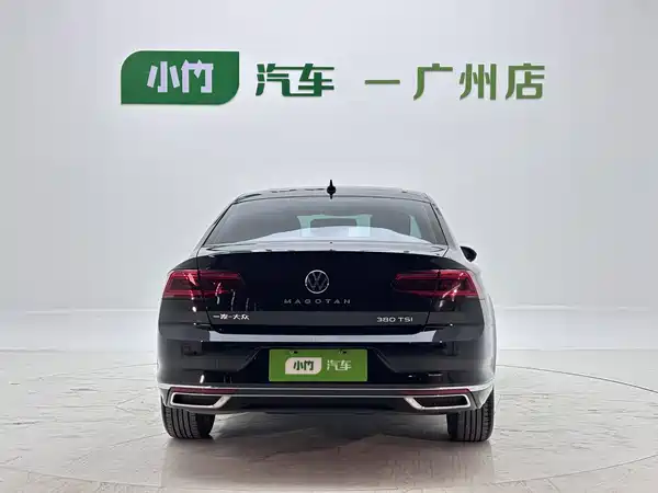 Volkswagen Magotan 2023