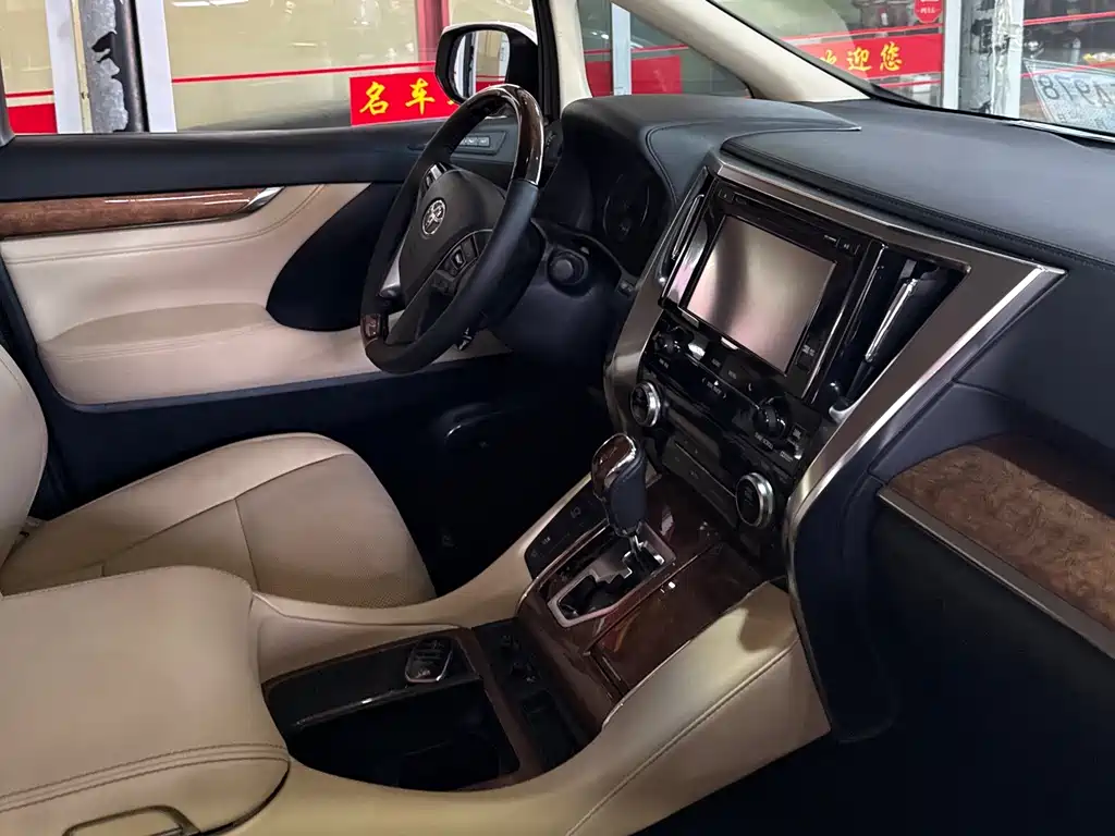 Toyota Alphard 2016 — фото 5