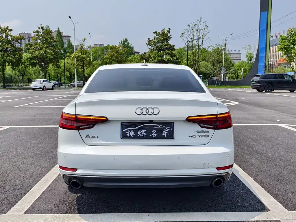 Audi A4L 2017