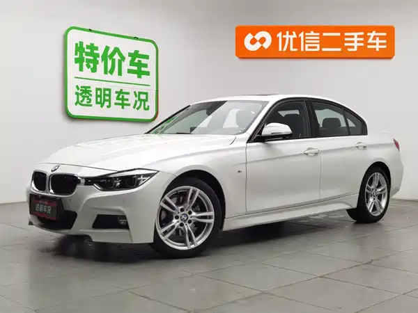 BMW 3 Series 2018