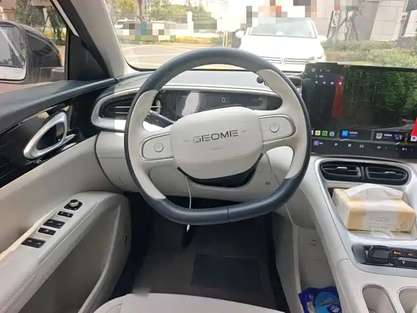 Geely Galaxy Starwish 2026