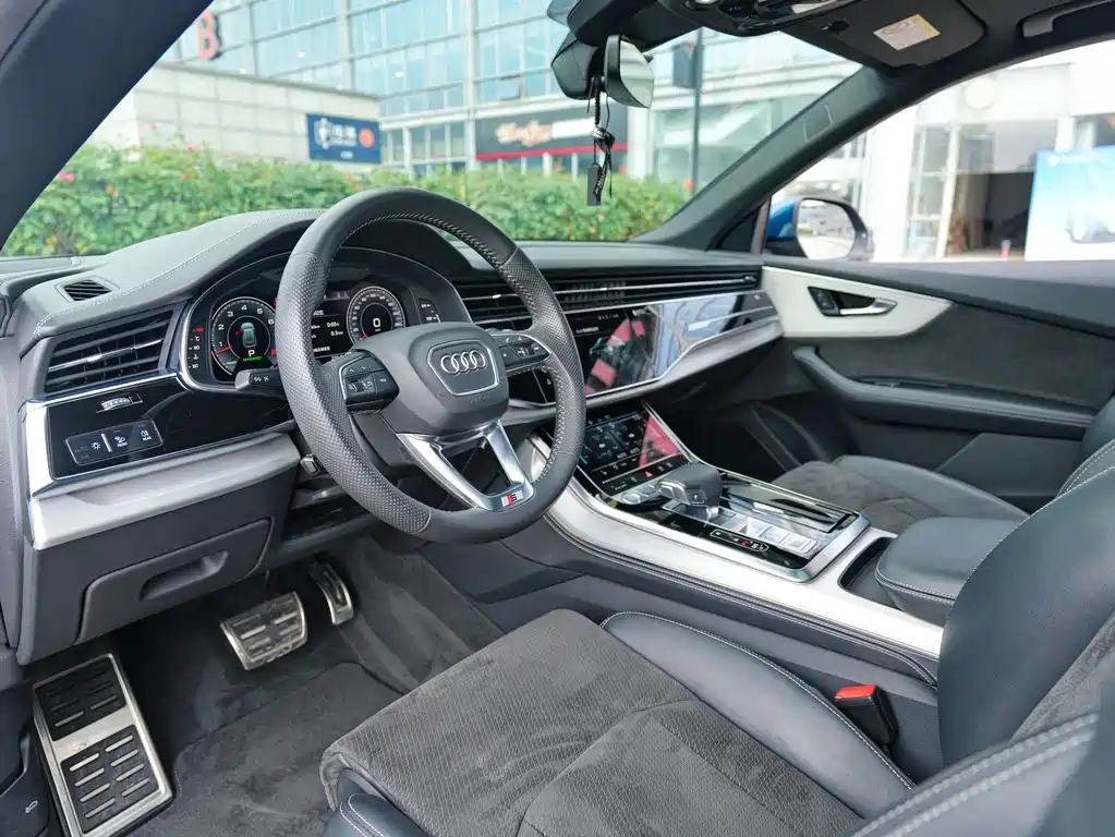 Audi Q8 2020