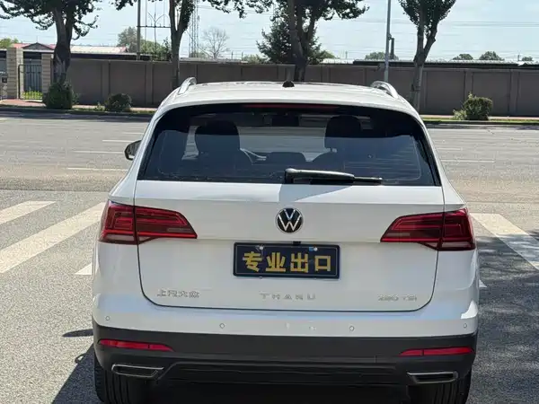 Volkswagen Tharu 2022