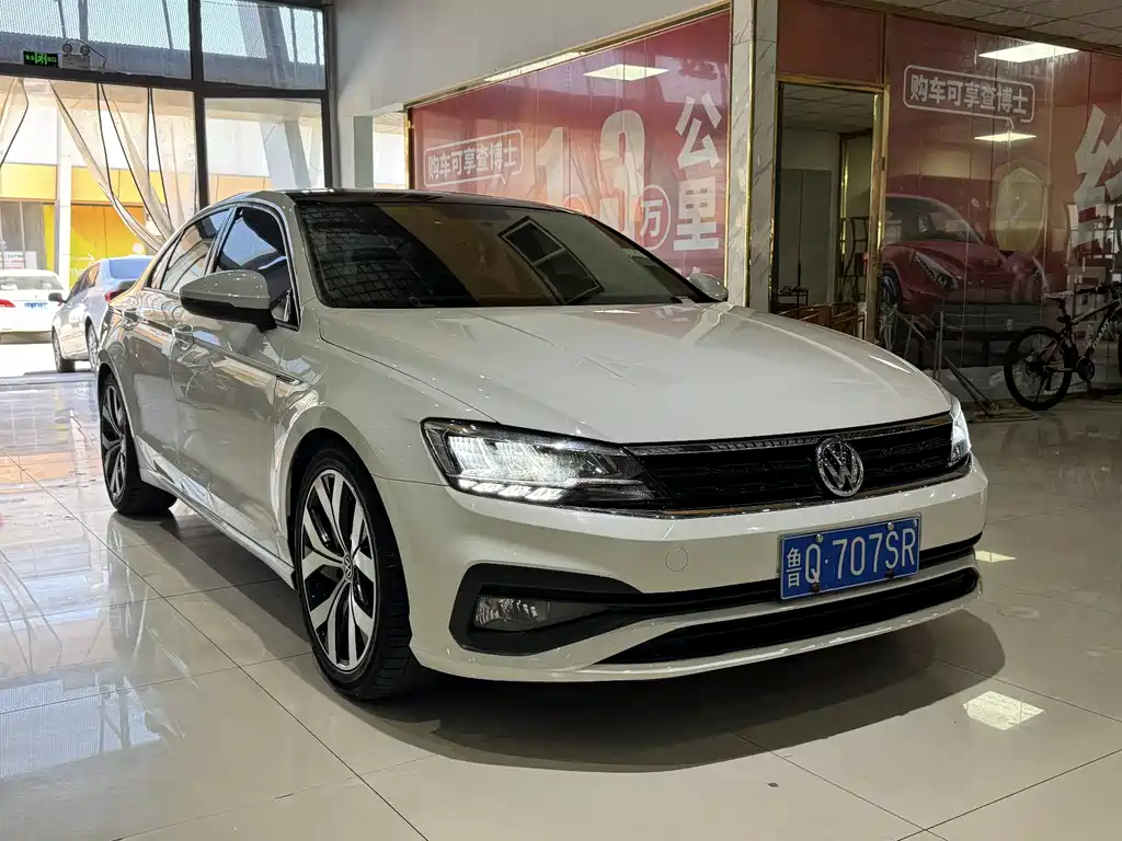Volkswagen Lamando 2021