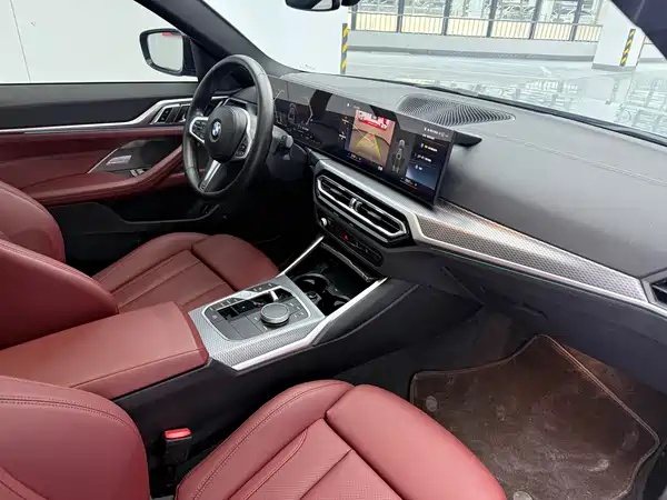 BMW 4 Series 2023