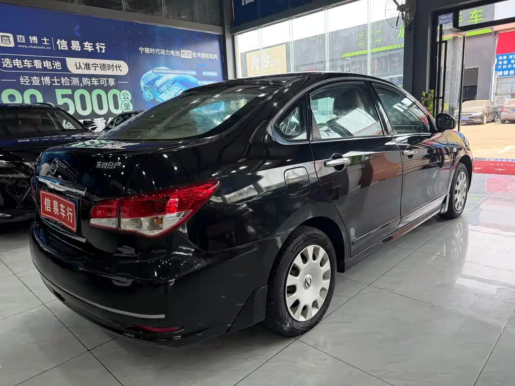 Nissan Sylphy 2017 — фото 10