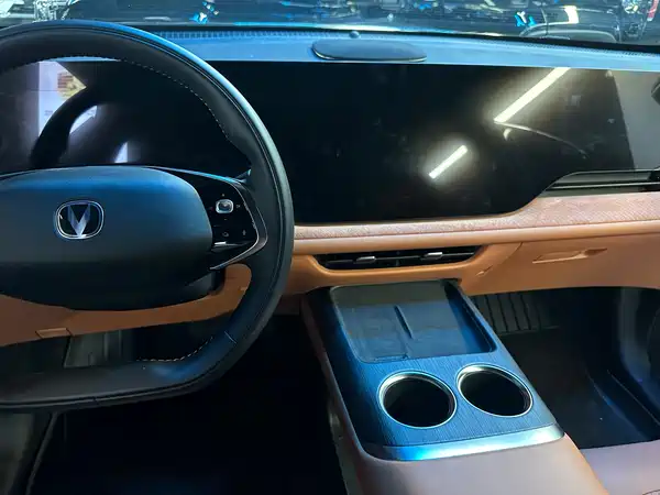 Changan CS75PLUS 2024