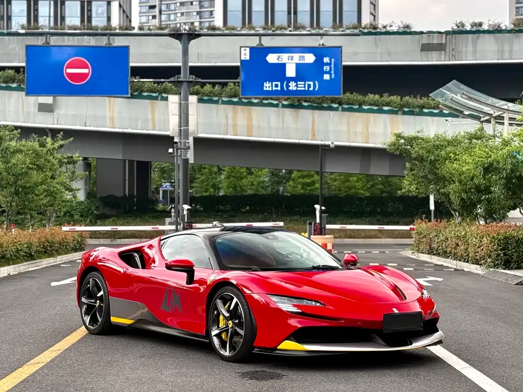 Ferrari SF90 2023 — фото 2