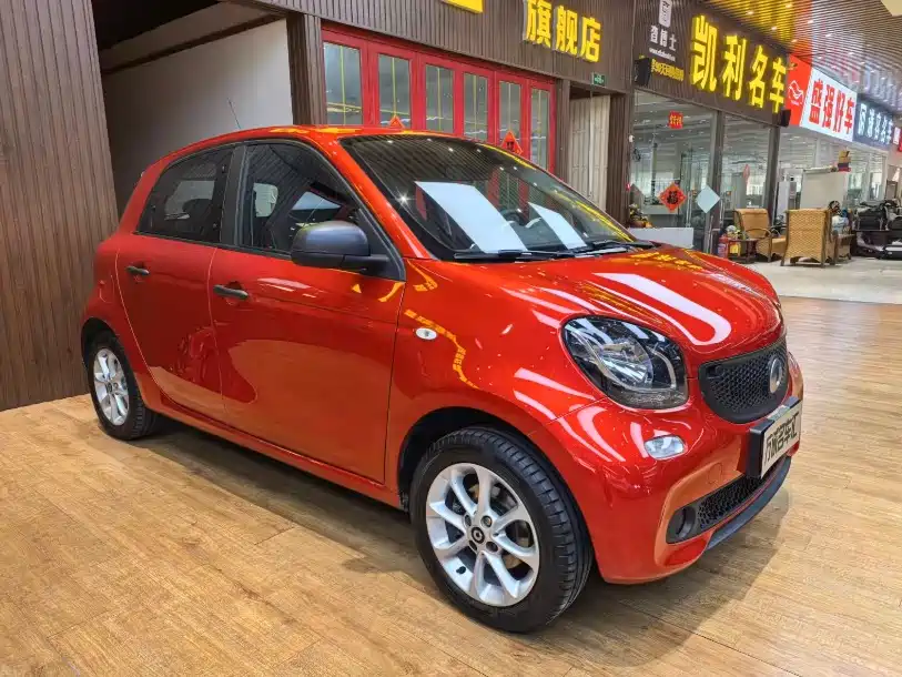 smart Forfour 2018