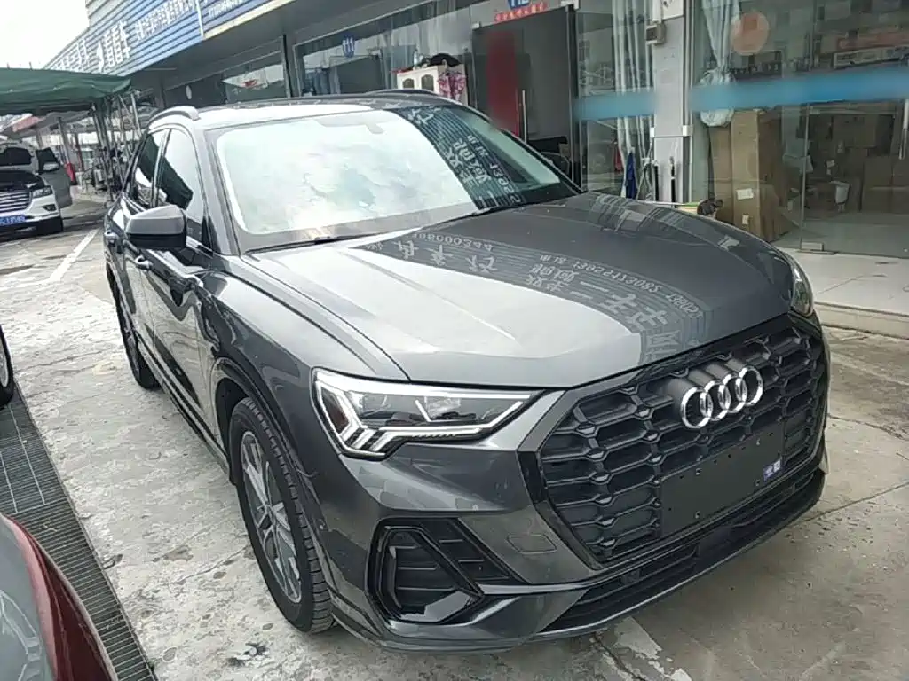 Audi Q3 2023