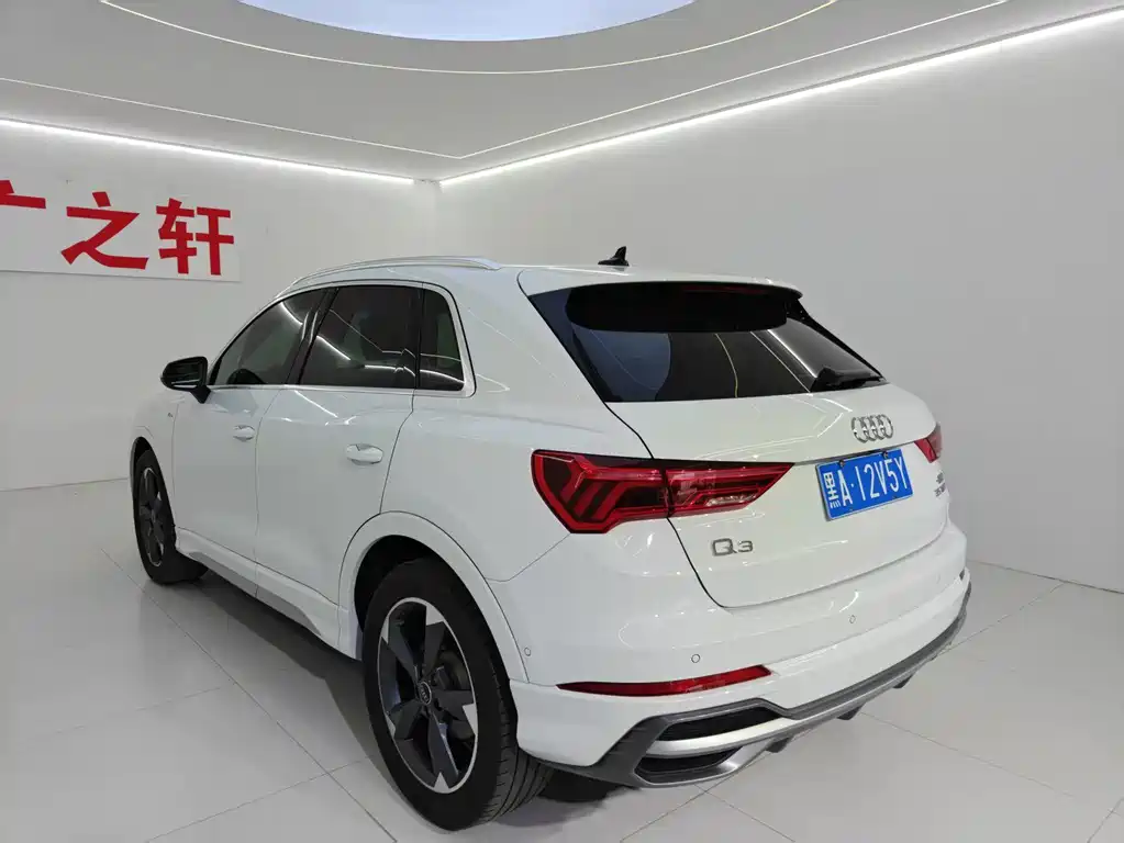 Audi Q3 2022