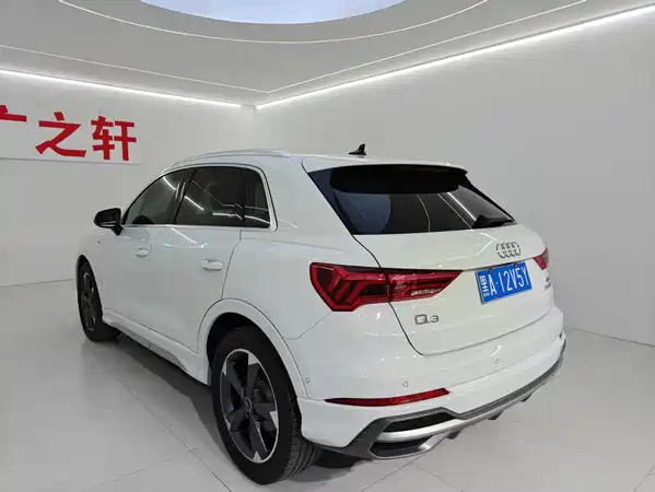 Audi Q3 2022