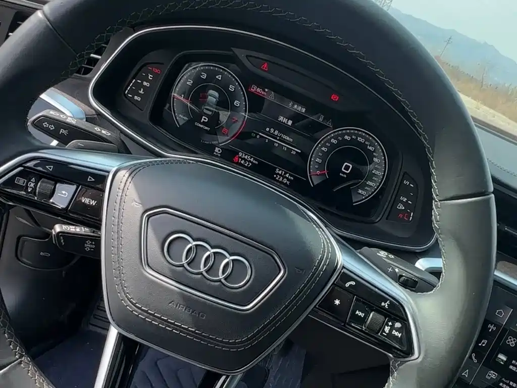 Audi A6L 2023