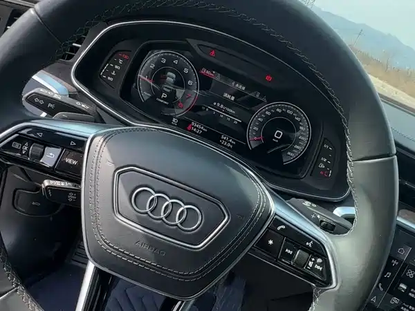 Audi A6L 2023