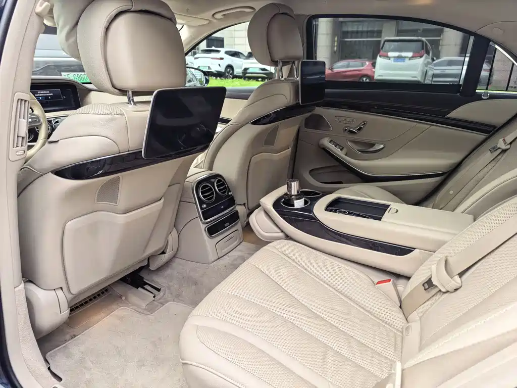 Mercedes-Benz S-Class 2020