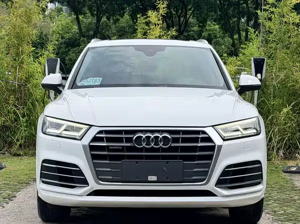 Audi Q5L 2018