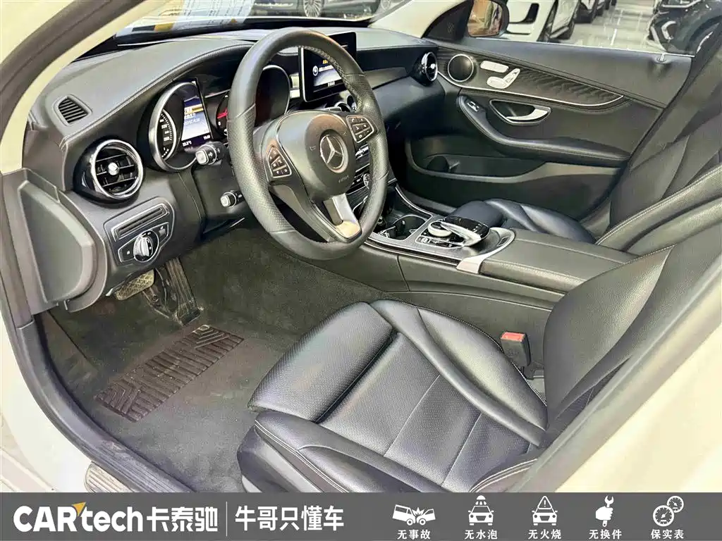 Mercedes-Benz C-Class 2016 — фото 16