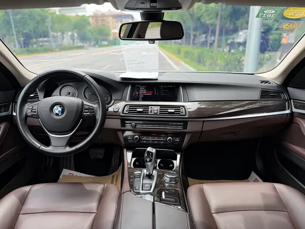 BMW 5 Series 2015