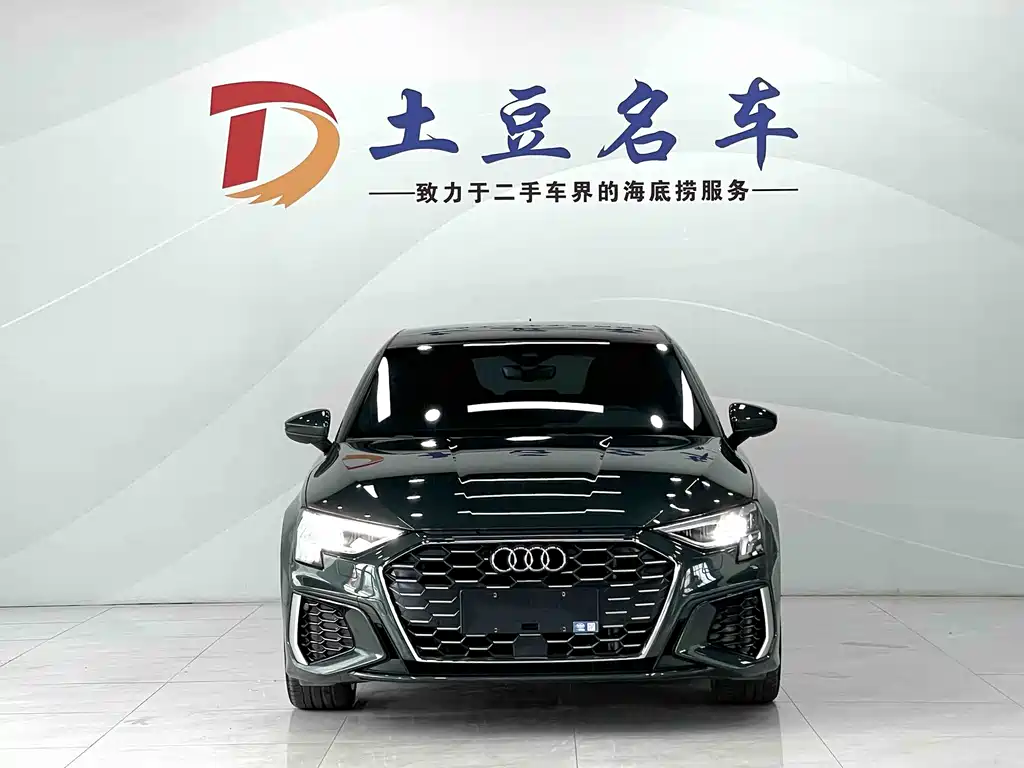 Audi A3 2023