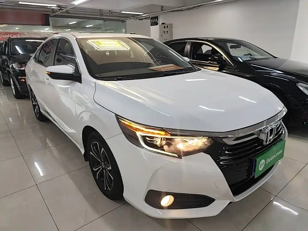 Honda Crider 2022