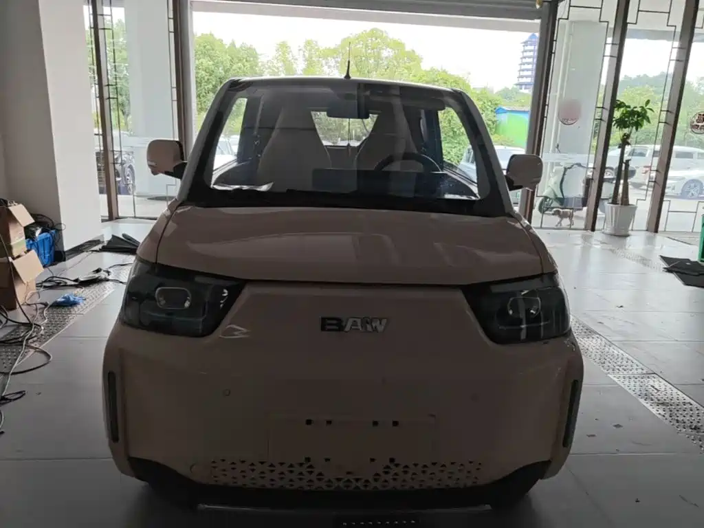 BAW Yuanbao 2023