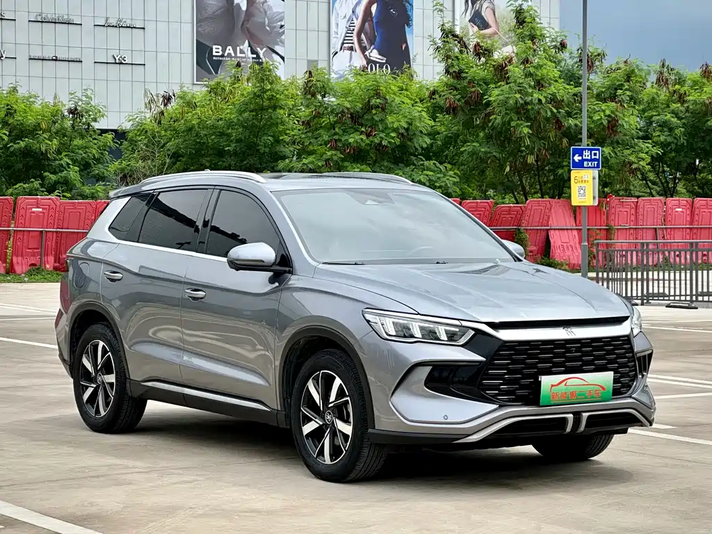 BYD Pro New Energy 2023 — фото 3