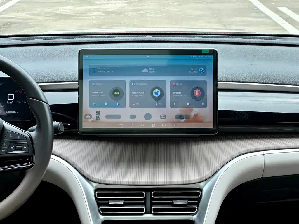 BYD Pro New Energy 2023 — фото 15