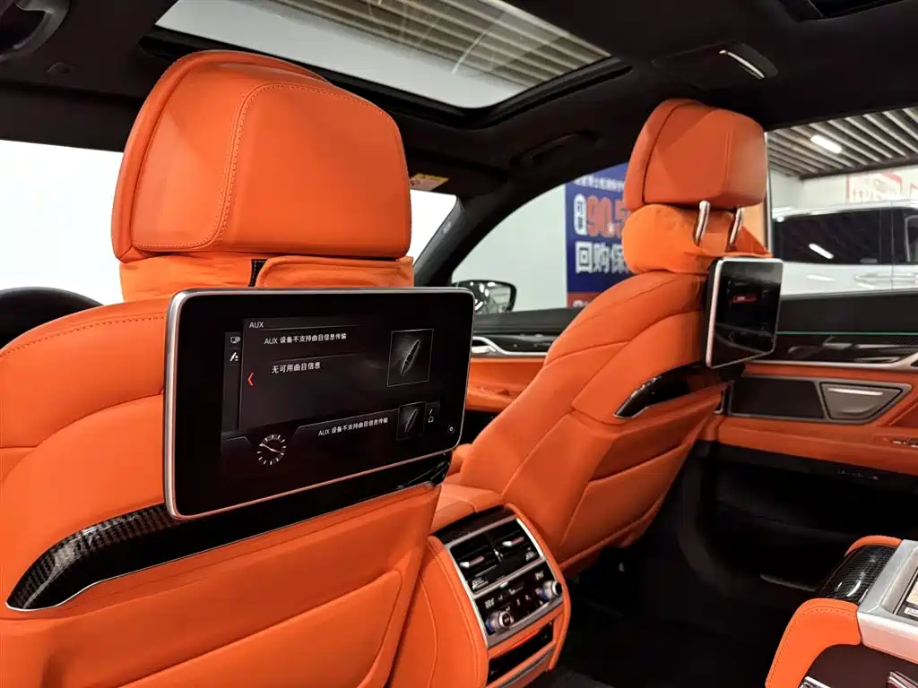 BMW 7 Series 2018 — фото 21