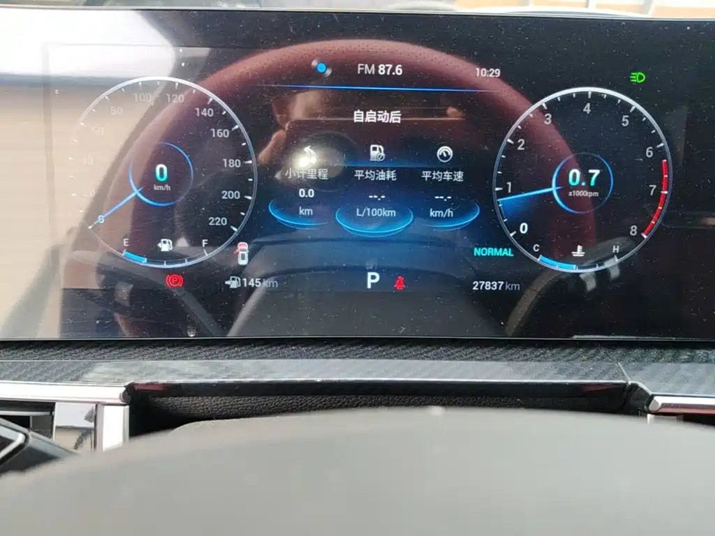 Chery Tiggo 7 PLUS 2023 — фото 12