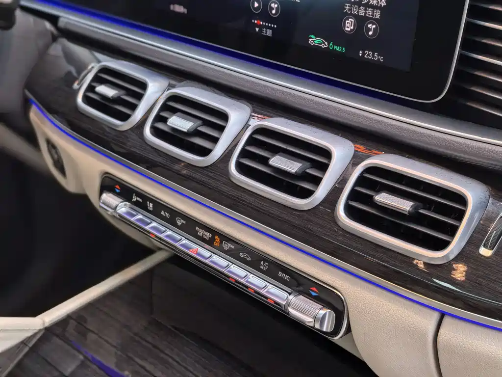 Mercedes-Benz GLE 2020 — фото 25