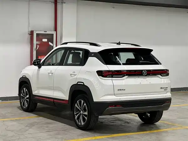 Changan CS35PLUS 2023