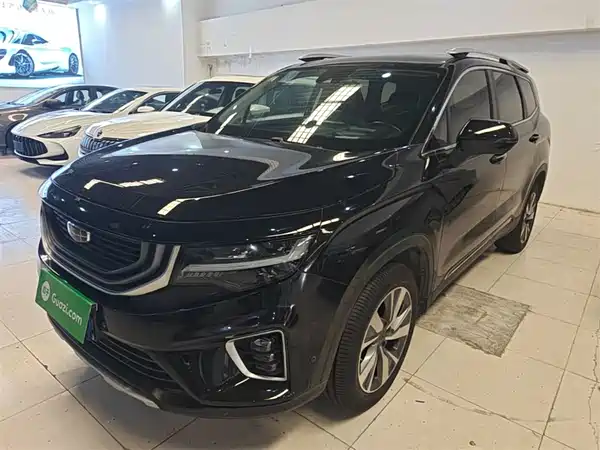 Geely Haoyue 2020