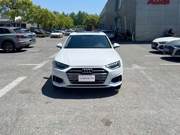 Audi A4L 2022