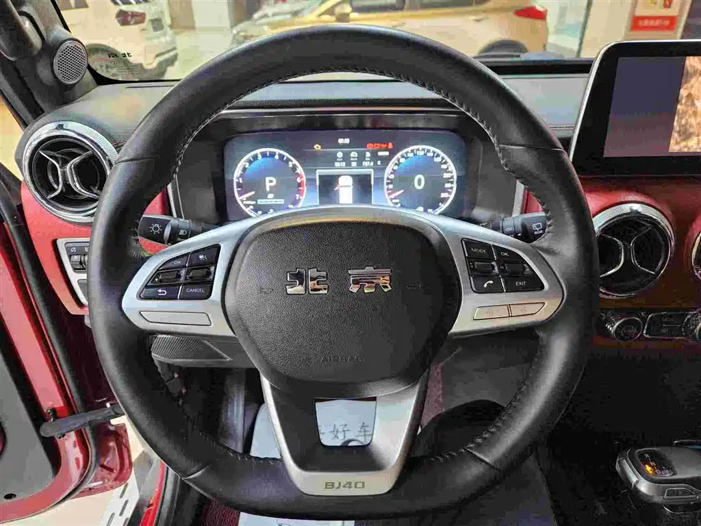Beijing Off-Road BJ40 2022