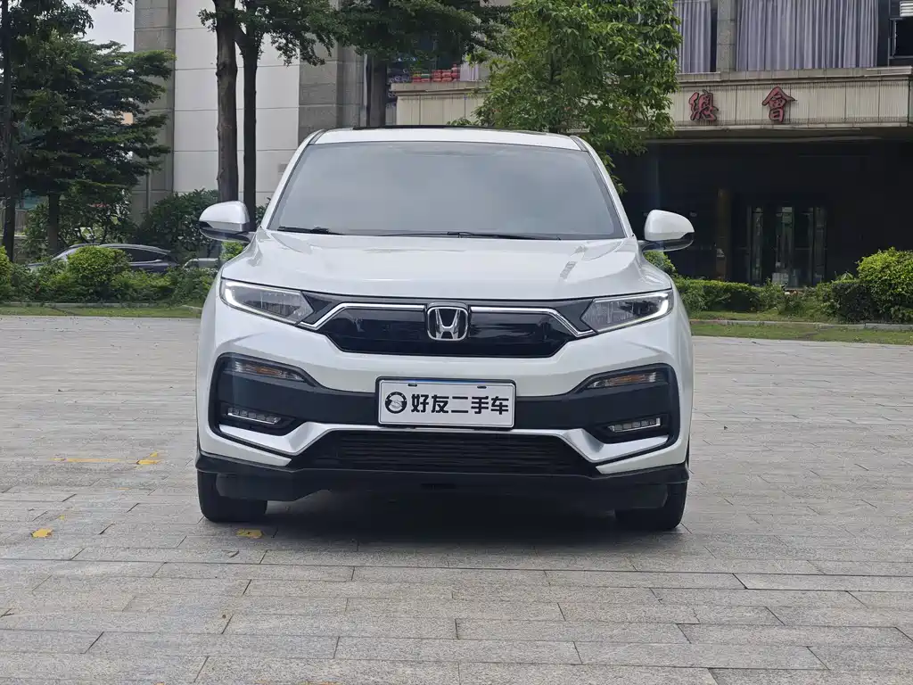Honda XR-V 2020