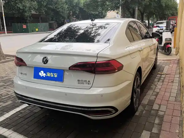 Volkswagen Bora 2023