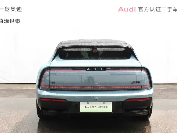 Audi E5 Sportback 2025