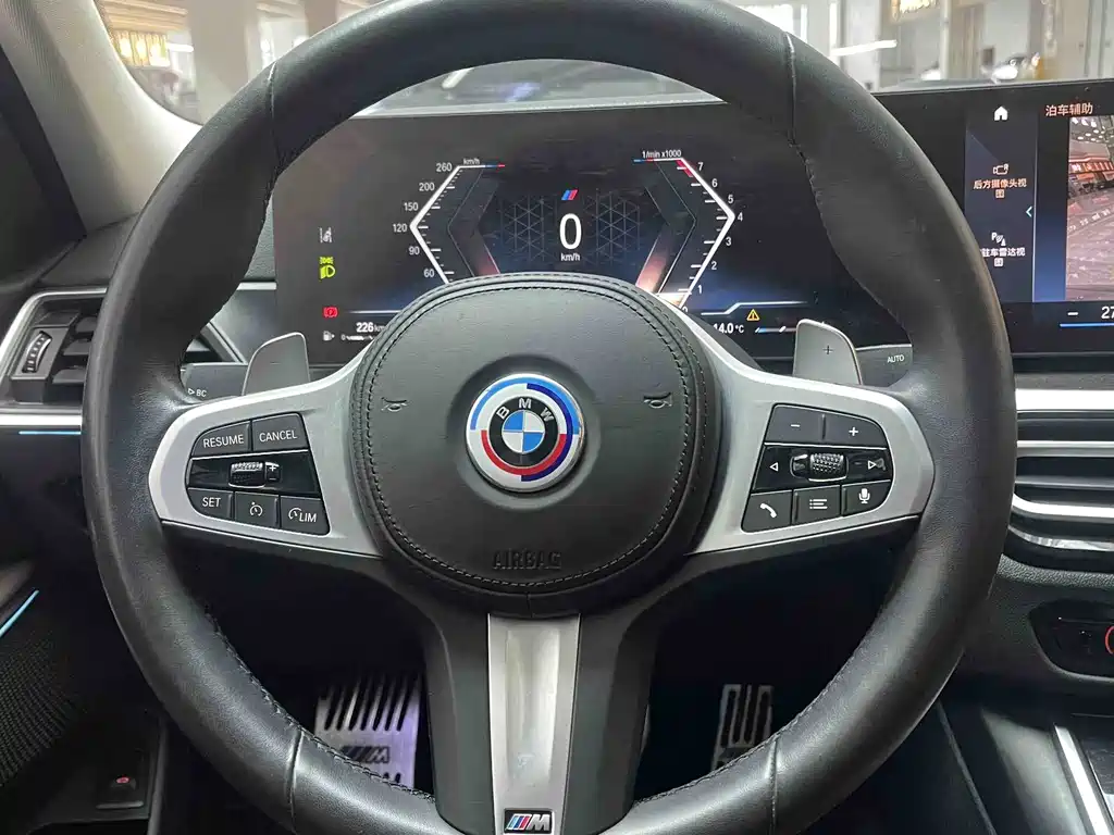 BMW 3 Series 2023 — фото 13