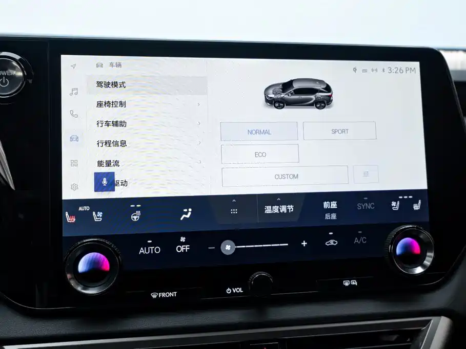 Lexus RX 2023 — фото 19