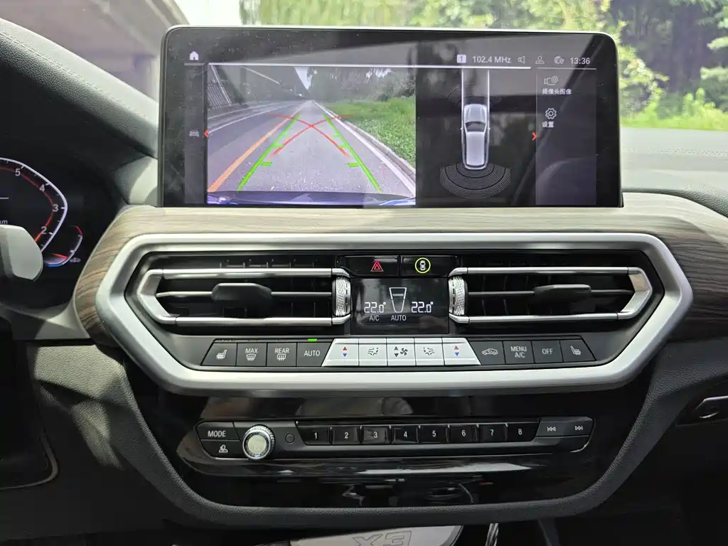 BMW X3 2022 — фото 19