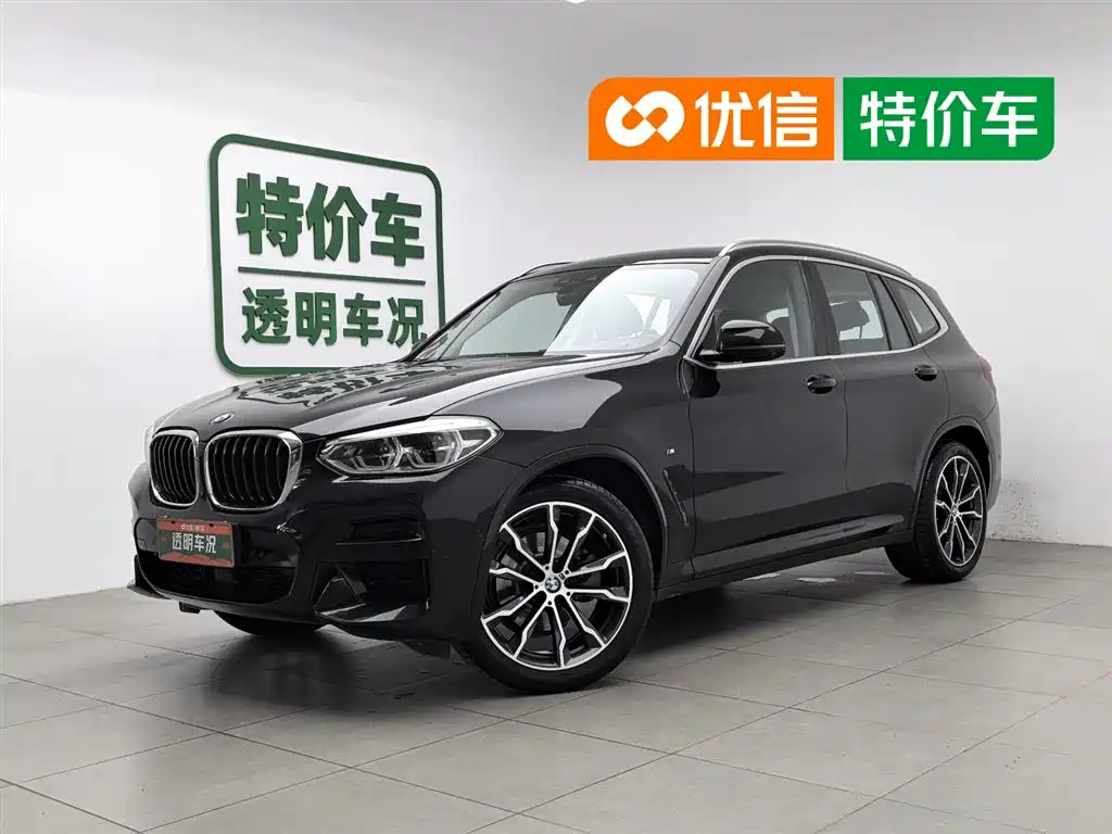 BMW X3 2021