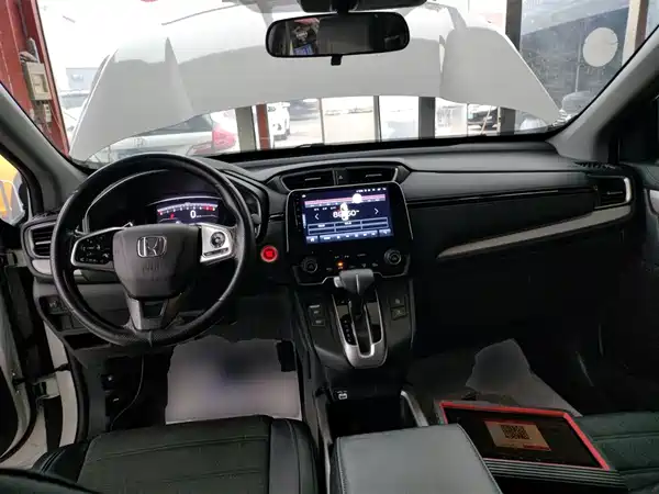 Honda CR-V 2021
