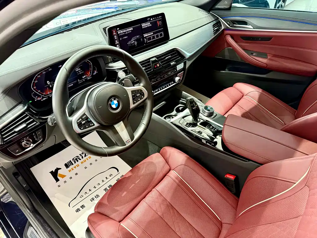 BMW 5 Series 2022 — фото 5