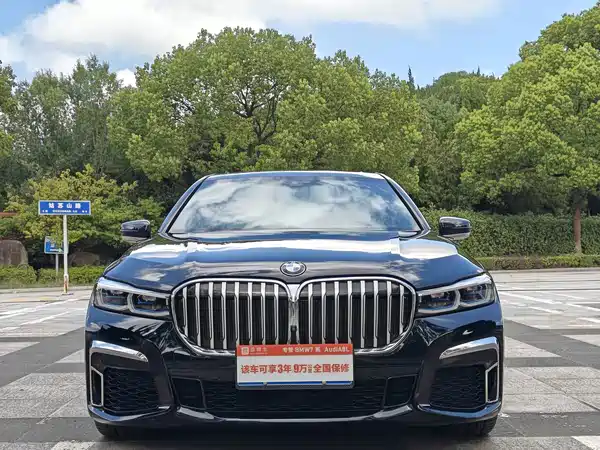 BMW 7 Series 2023