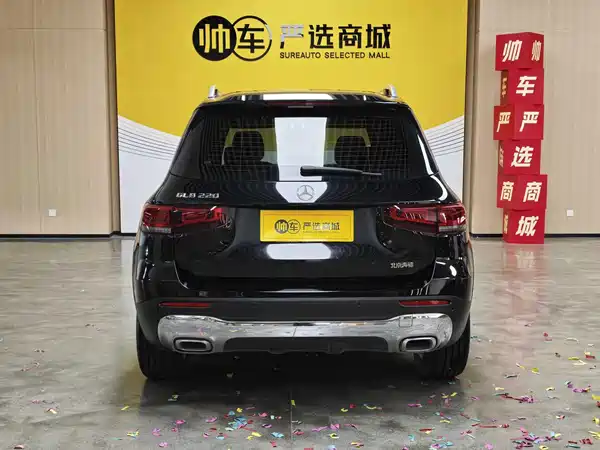 Mercedes-Benz GLB 2023
