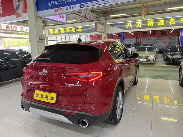 Alfa Romeo Stelvio 2017