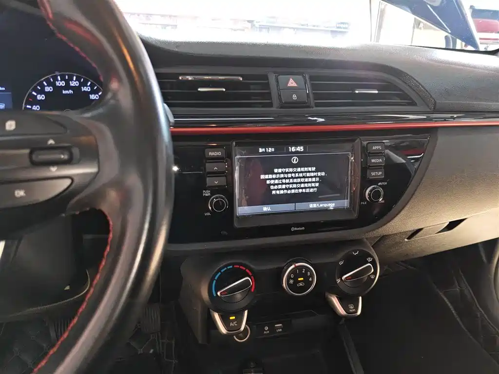 Kia KX Cross 2019 — фото 6