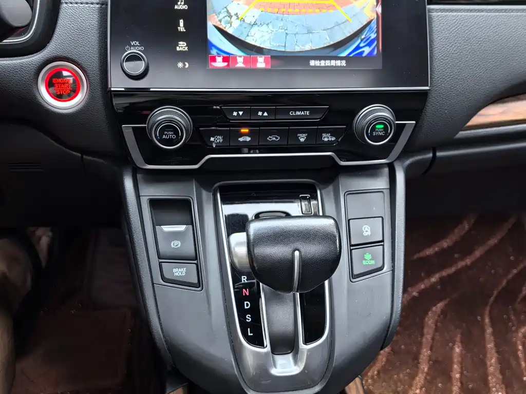 Honda CR-V 2019 — фото 17