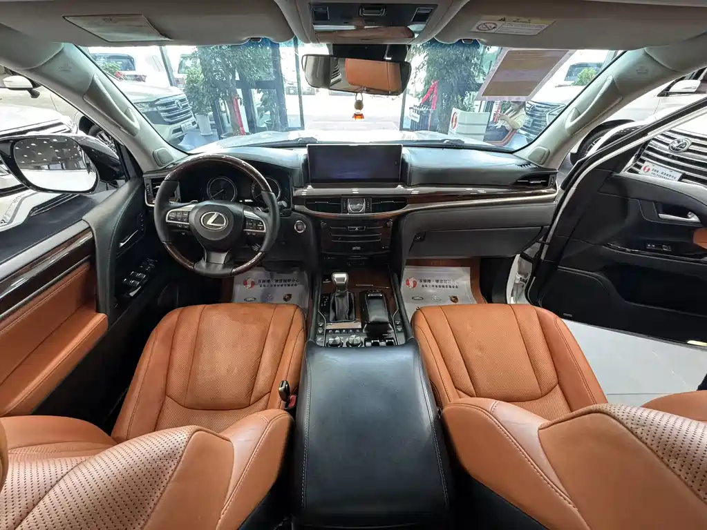 Lexus LX 2017
